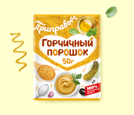 Горчичный порошок 50г*20шт Приправыч